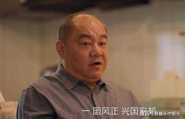 《小日子》洗白太轻易?婆婆手撕小《小日子》婆婆手撕小三再解气 也弥补不她对媳妇的