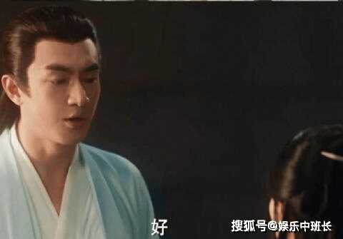 《与凤行》灵尊为什么害怕沈璃和行止在一起?男主还有在凡间的记忆吗?