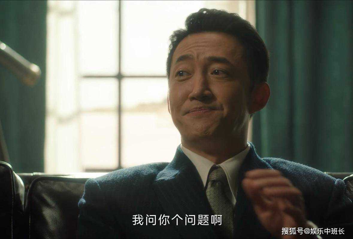 央剧《追风者》开播即翻车?男主台词硬挤、演技尴尬 王阳都带不动