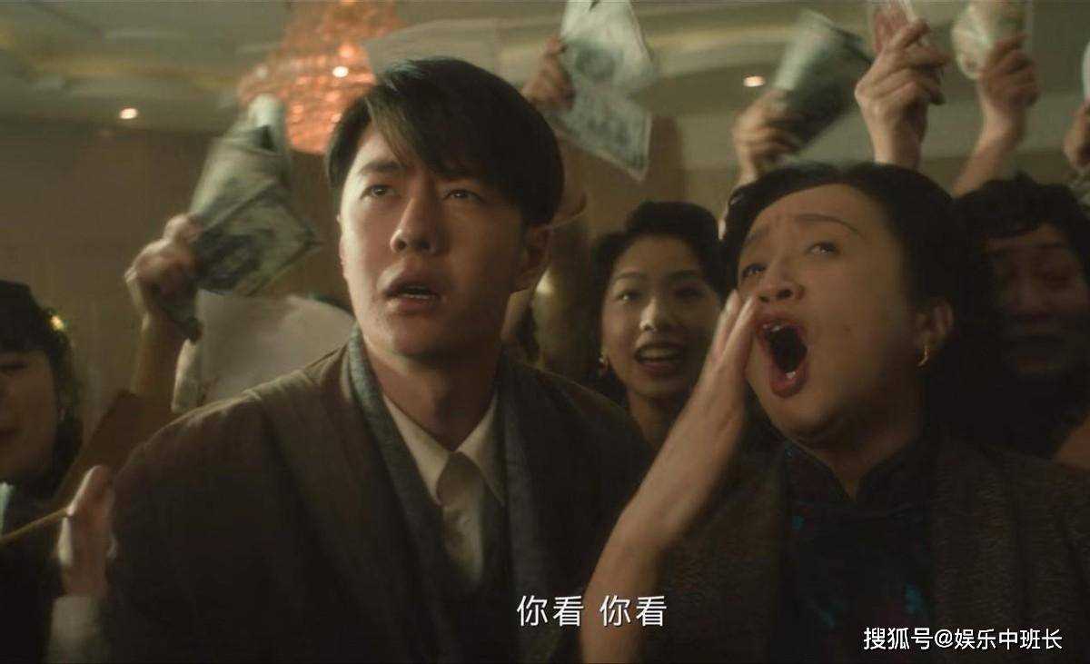 央剧《追风者》开播即翻车?男主台词硬挤、演技尴尬 王阳都带不动