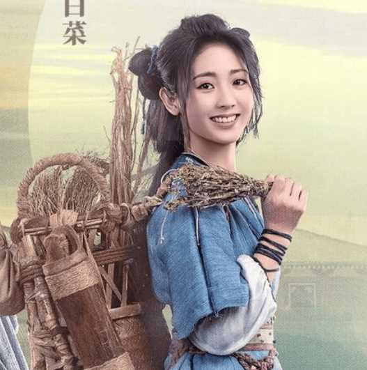 《烈焰》妖族大元帅逆天而行心系何人 白菜或是随风起舞?