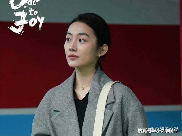 《欢乐颂5》何悯鸿遭职场PUA强制彻夜加班 辞职反被勒索100万违约金