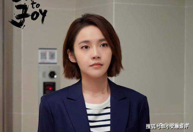 《欢乐颂5》何悯鸿遭职场PUA强制彻夜加班 辞职反被勒索100万违约金