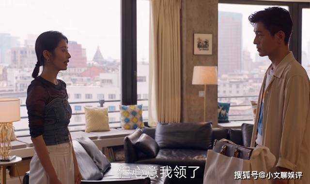 《小日子》不买房,不结婚!汪凌霄的洒脱, 狠狠讽刺了当代年轻人的难