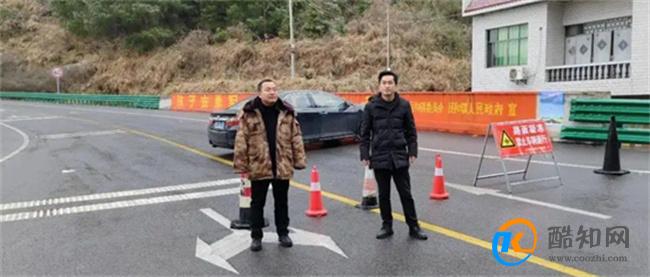 镇政府回应村民在景区路口设卡收费 道路设卡收费合法么
