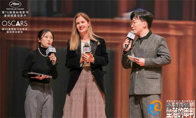 坠落的审判北大映后主持人道歉 主持人的职业道德规范