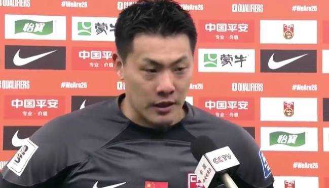 王大雷霸气表态鼓舞人心:只要国家队需要随时站出来