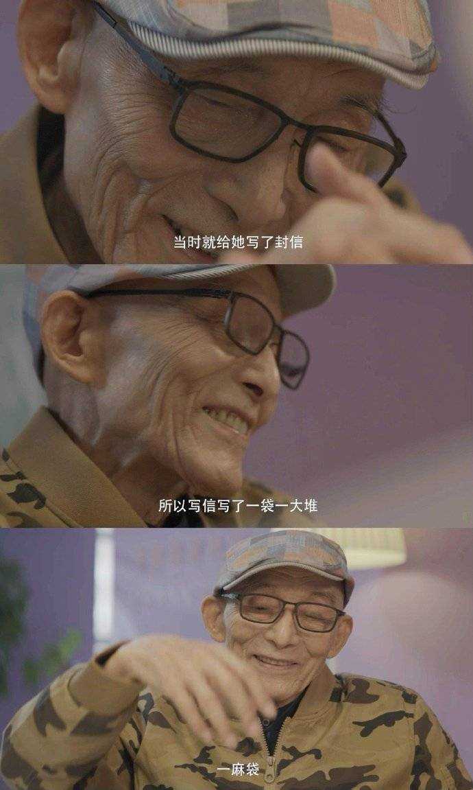 游本昌为追妻写一麻袋情书 分享婚姻保鲜秘籍:简单、理解、宽容