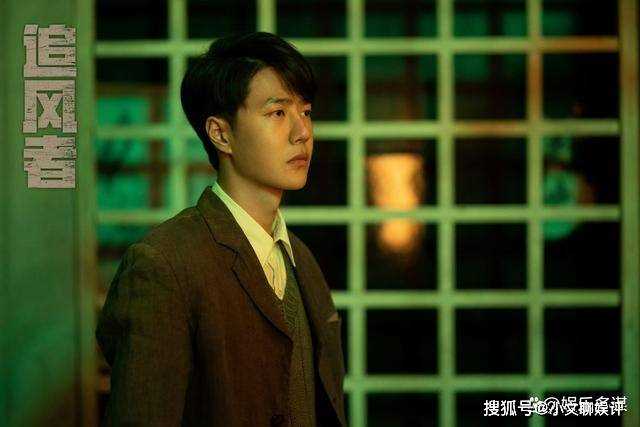 《追风者》魏若来华丽变身!经济小白逆袭成金融巨鳄 沈图南甘拜下风