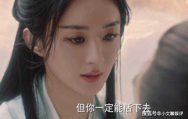 《与凤行》明明深爱沈璃,行止为何不直接撤销婚约?他在怕一件事