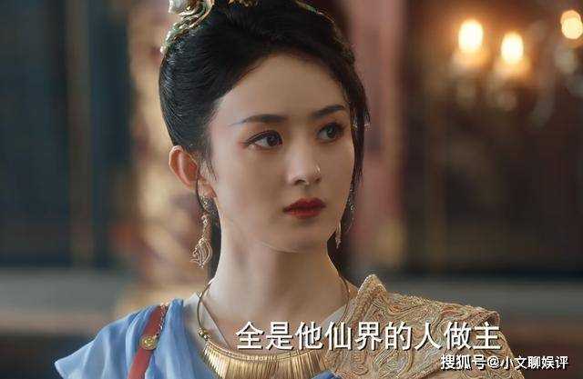 《与凤行》明明深爱沈璃,行止为何不直接撤销婚约?他在怕一件事