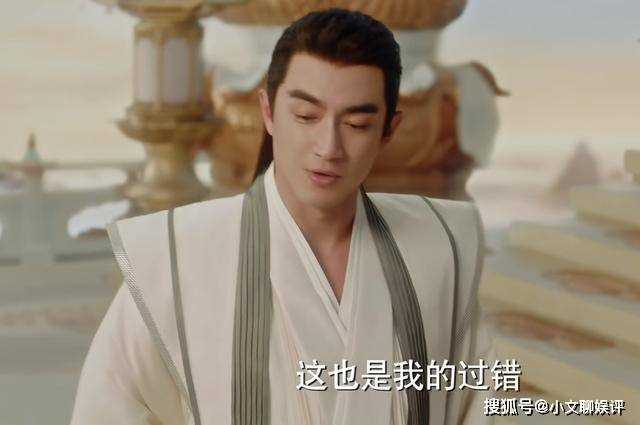 《与凤行》明明深爱沈璃,行止为何不直接撤销婚约?他在怕一件事