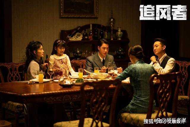 《追风者》万万没想到!连虞世清都仰望的大姐 竟是意想不到的她