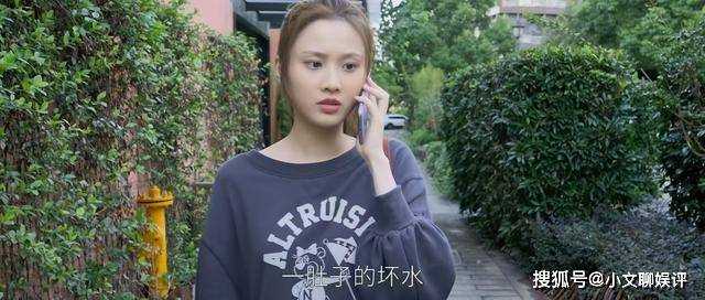 《欢乐颂5》戚牧明明解决了一切后顾之忧 为何还要找何悯鸿呢?