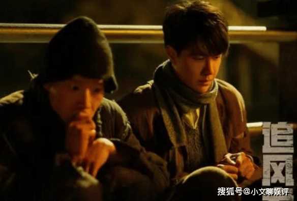《追风者》王一博演绎民国金融才子 带给剧迷满满的惊喜和感动
