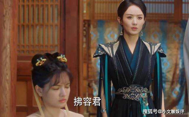 《与凤行》敢色诱沈璃?拂容君诱人的香肩 终究是“脏”了行止的眼