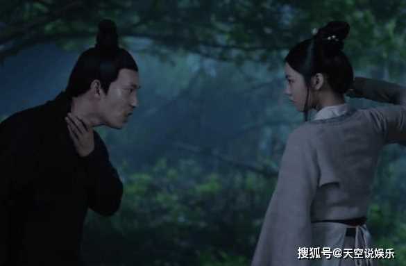 《花间令》三姑娘是不是凶手？三姑娘身份是顾杉吗？