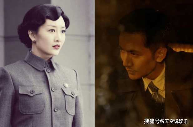 《追风者》林樵松是好人吗?林樵松喜欢谁感情线梳理