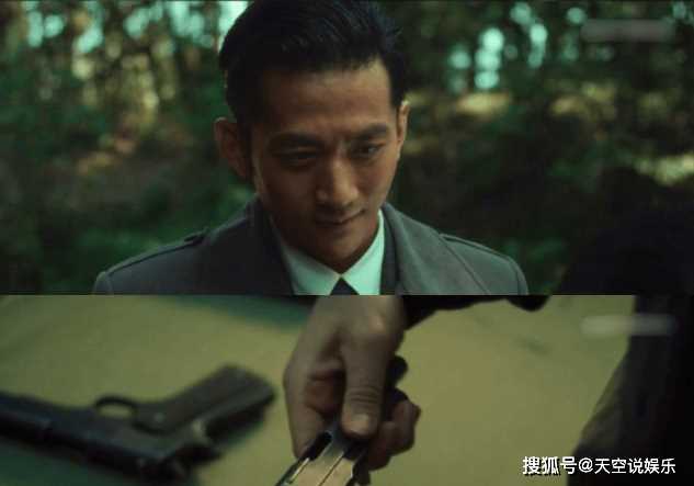《追风者》林樵松是好人吗?林樵松喜欢谁感情线梳理