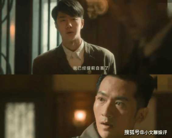 《追风者》魏若来入职了吗?邓泽为何拒用魏若来?