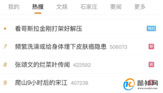 频繁洗澡或给身体埋下皮肤癌隐患 如何科学洗澡