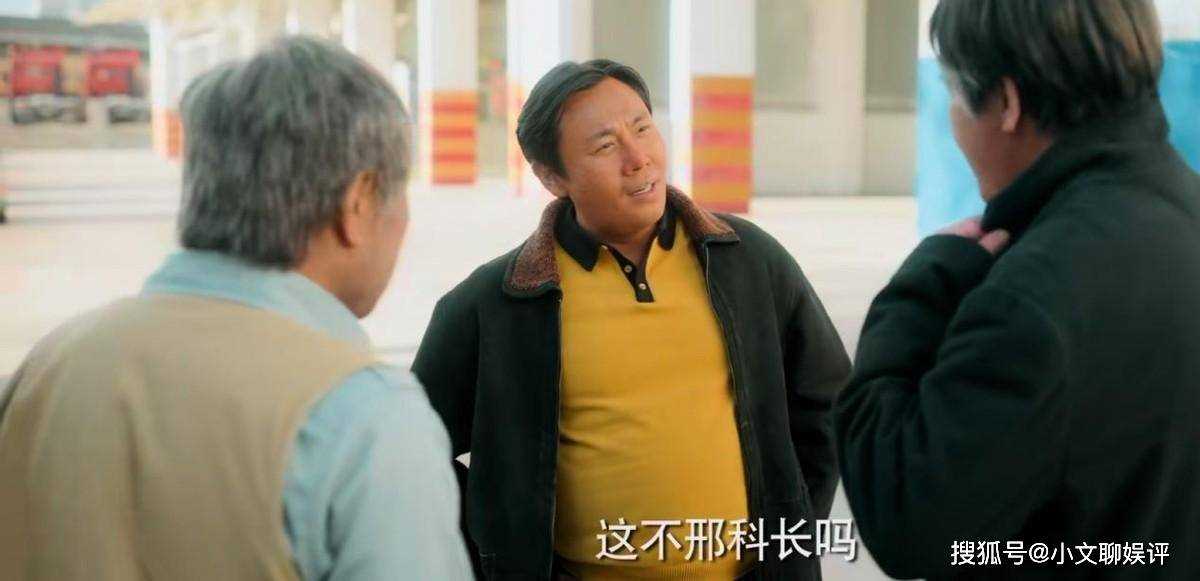 总局收视排行出炉:《追风者》《与凤行》断层差距 第一名堪称剧王