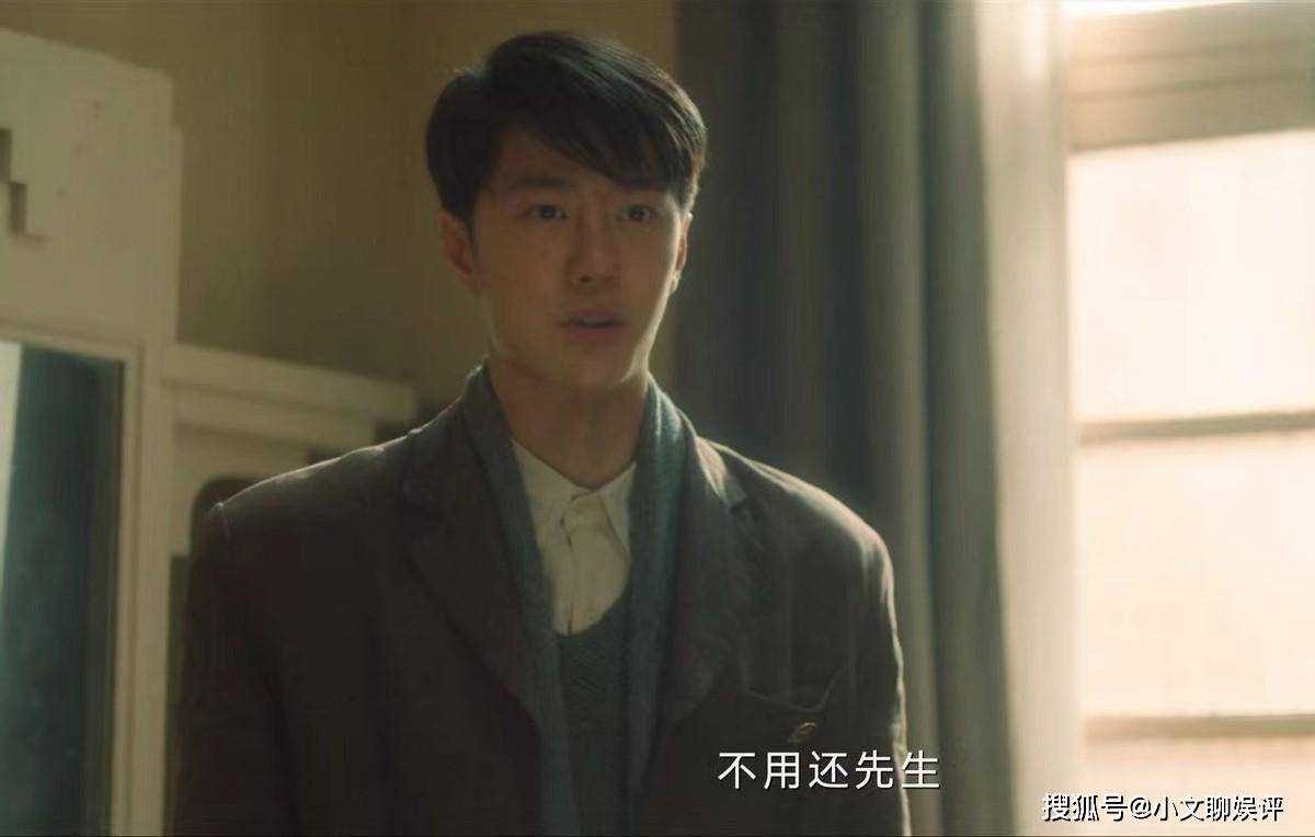 总局收视排行出炉:《追风者》《与凤行》断层差距 第一名堪称剧王