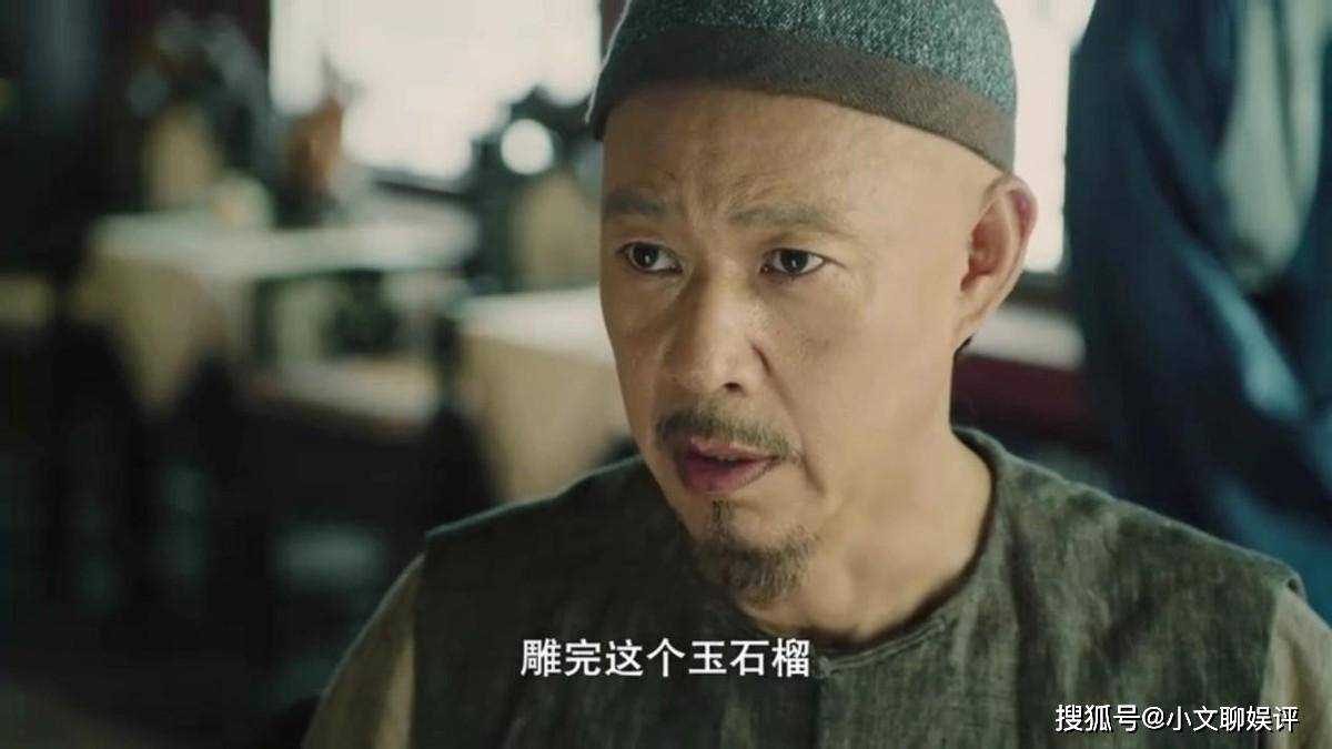 总局收视排行出炉:《追风者》《与凤行》断层差距 第一名堪称剧王