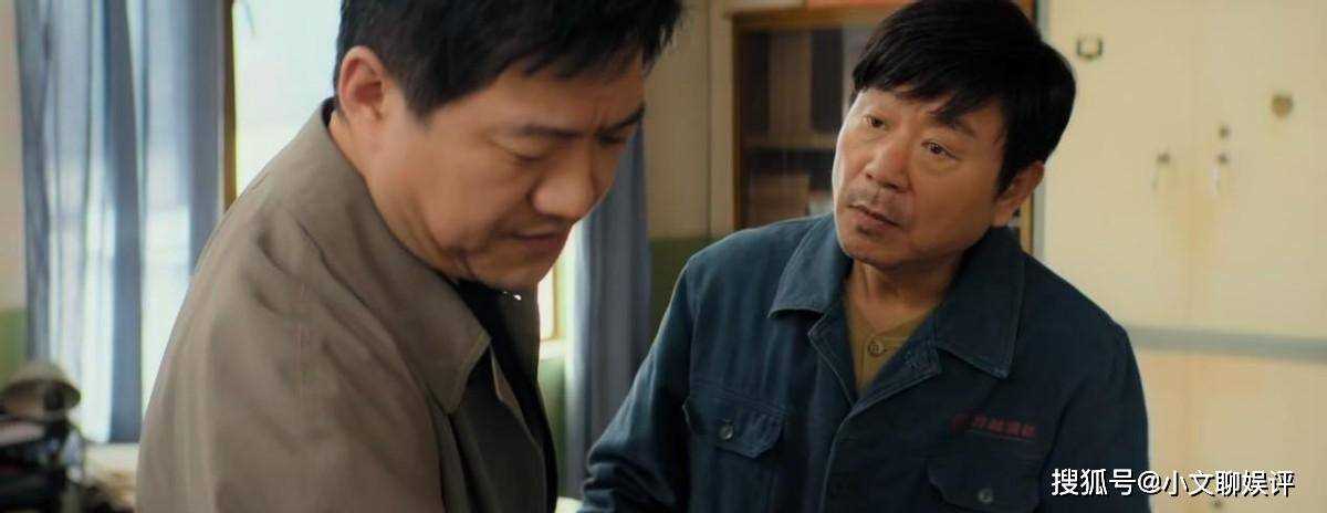总局收视排行出炉:《追风者》《与凤行》断层差距 第一名堪称剧王