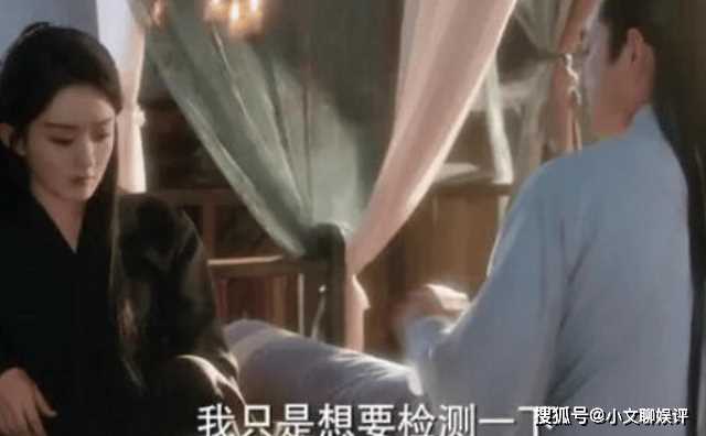 《与凤行》灵尊为何忌惮上古神?这跟沈璃的身世有关