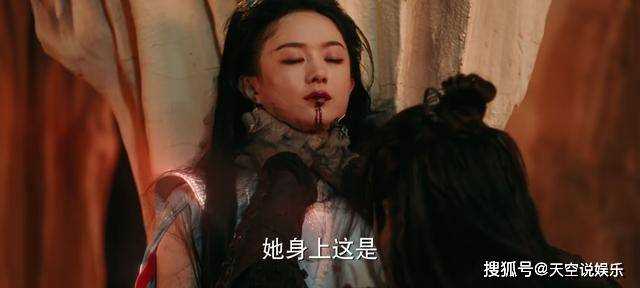 《与凤行》碧苍王沈璃的真实身份究竟是什么?难怪能斩杀蝎尾狐