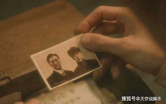 《追风者》魏若来的哥哥结局怎么样?魏若来为兄报仇