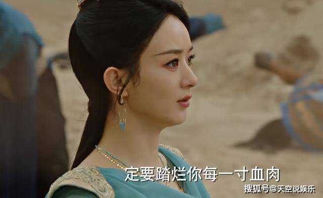 《与凤行》耍流氓式的检查?为了名正言顺与沈璃牵手 行止连底线都不要了