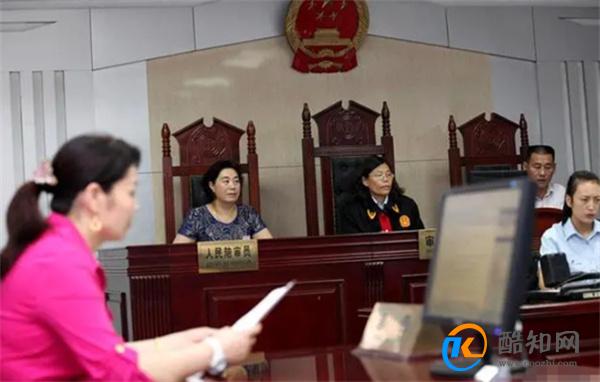 结婚10年育3子妻子报警称丈夫强奸 婚内强奸会判刑吗	