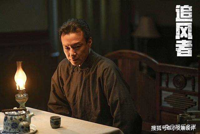 《追风者》魏若来最信任阿文 结局却差点死在这条毒蛇手里