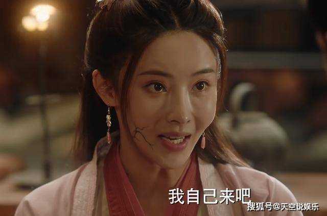 《与凤行》痴情男清夜,为何会在两个女人之间徘徊?叶氏身份就是答案