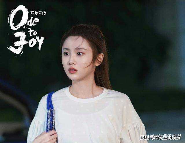 《欢乐颂5》余初晖搬出欢乐颂与刘肃同居 不料发现是“同志”,难怪被催婚