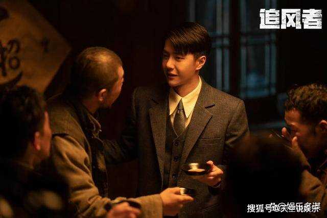 《追风者》各人物结局:苏辞书惨死枪下,沈图南加入共党,魏若来全剧最惨