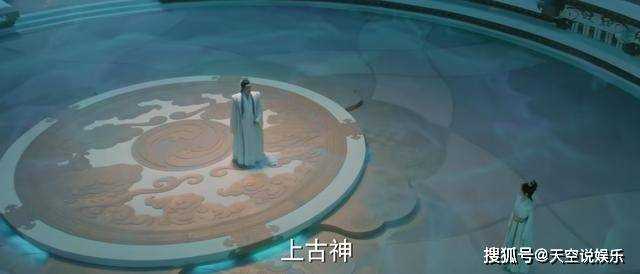  《与凤行》看懂沈璃不顾一切挡下西苑火球 才懂行止为何会喜欢她