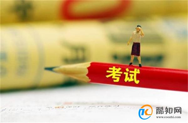 男子专升本考试语种错选成俄语 俄语难学吗