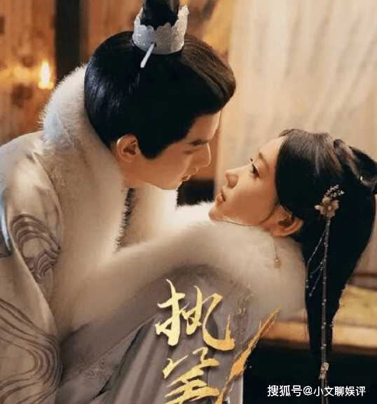 《执笔》大结局是be还是he?苏云绮有没有嫁给陆淮?
