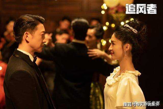 《追风者》林樵松遭宋美娟背刺！魏若来一招将其送入狱 剧情细思极恐