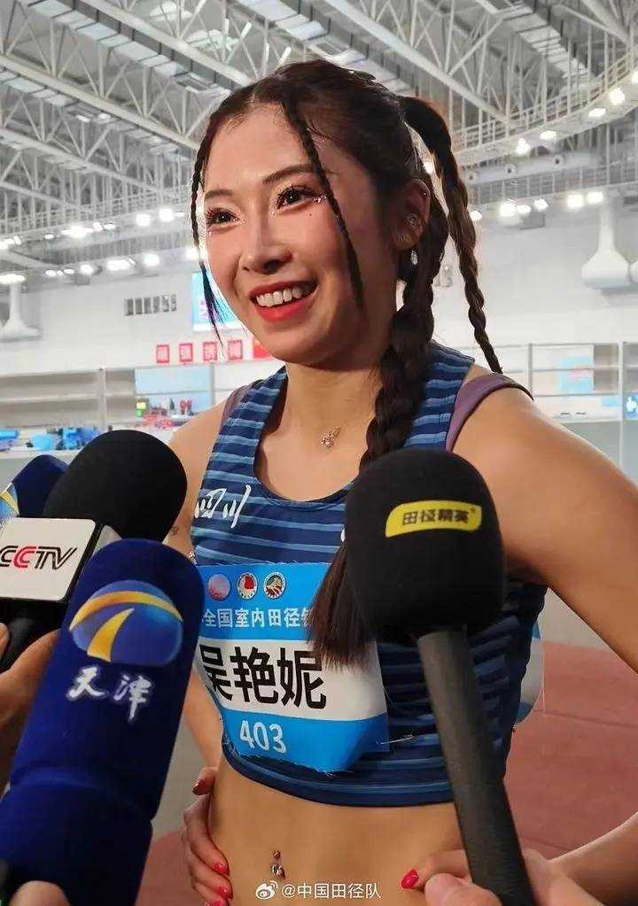 吴艳妮:完全不能接受被叫做网红直言要做有实力的女子跨栏运动员