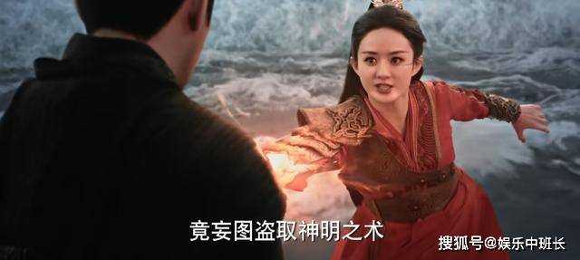 《与凤行》沈璃下落不明 行止逆天而行冰封东海十日