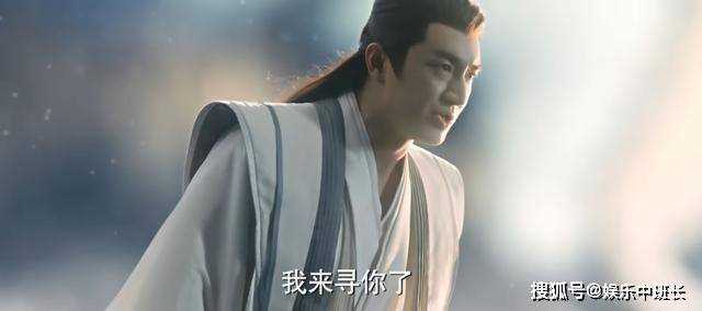 《与凤行》沈璃下落不明 行止逆天而行冰封东海十日