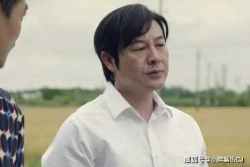 一句话让男人为我花了21万 张颂文用的什么手段