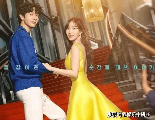 韩剧《美女与纯情男》什么时候开播?《美女与纯情男》男主是谁演的?