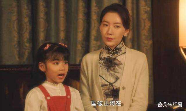 《追风者》四个老实人结局有惊喜 牛春苗最后的归宿令人意外