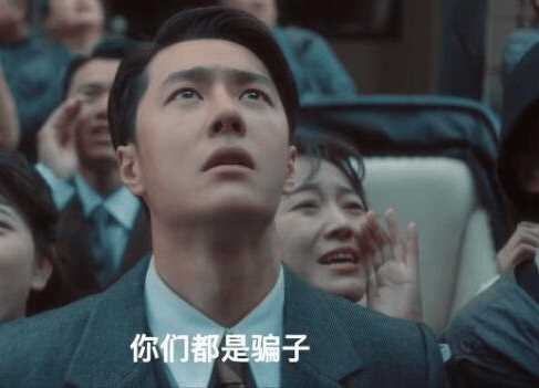 《追风者》阿文最后有没有死?七宝街被炸阿文跳楼要开虐了