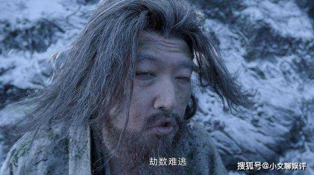 《烈焰》白菜真实身份浮出水面!她竟是远古晶石的转世 伏夕预言成真